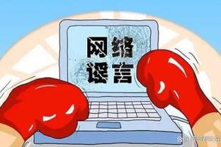 江南体彩官网app
